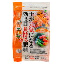 土が元気になる効き目 長持ち 肥料 1kg 腐植酸 花 野菜 土壌改良 JOYアグリスN:4 P:5 K:5 Mg:6