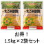 【送料無料】 【2袋セット】 EM 生ごみ 処理材 処理剤 コーンスマイル 1．5kg 生ゴミ 醗酵 促進材 JOYアグリス