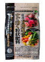厳選 有機 配合 すぐ効く 粒状 肥料 1kg バラ 果樹 花木 野菜 花 即効性 有機 JOYアグリスN:6 P:10 K:4 Mg:0.5