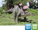 ステゴサウルス / Stegosaurus　　fr100045