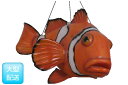 Joy Assists Japan㤨֤ʥ֥祯ޥΥߡߤ겼 / Giant Clown Fish - Hangingfr100089פβǤʤ251,680ߤˤʤޤ