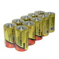 単一アルカリ乾電池電池２本パック×５（１０本入り）小箱セット【0309PUP10M】