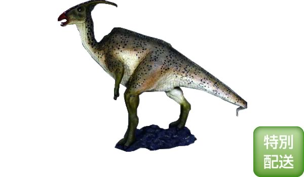 パラサウロロフス / Parasaurolophus fr100056