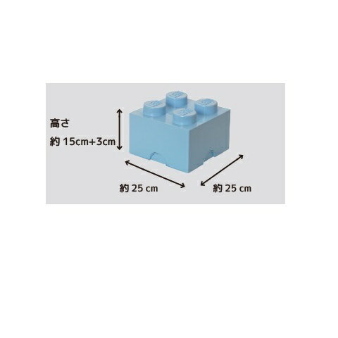 LEGOストレージボックスブリック4収納BOX【代金引換不可】