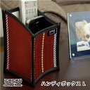 ハンディボックス Lサイズ 【◎定型外郵便可◎】ホース 消防ホース RAU-RAU-G らうらうじ-second hose- 消防用ホース リユース 筆箱 ペン...