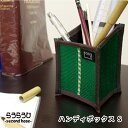 ハンディ ボックス Sサイズ【◎定型外郵便可◎】ホース 消防ホース RAU-RAU-G らうらうじ-second hose- 消防用ホース リユース アウトドア...