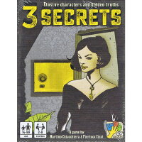 スリー・シークレット：3つの秘密
