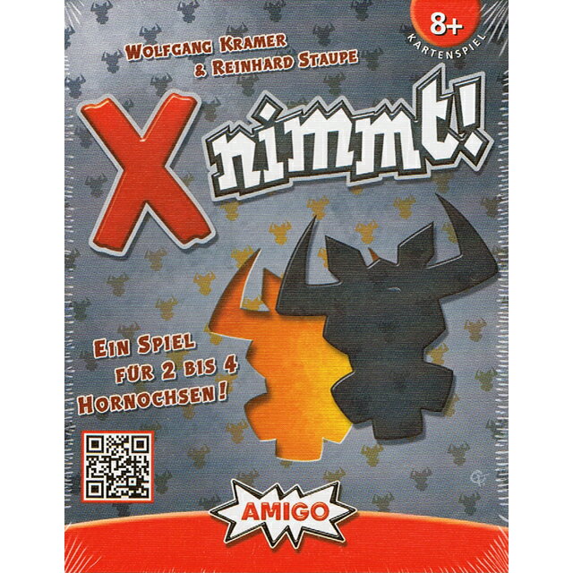 Xニムト (ボードゲーム カードゲーム) 8歳以上 25分程度 2-4人用
