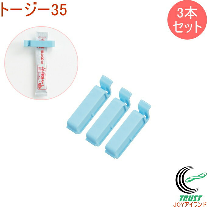 ȡ35 3ܥå ST-3014  ޻ߤ å ȥå ޥå 񤱤  ۻ ¸ ̩ OK å å󻨲 ݴ  ñ  襤 ͥݥб 컺