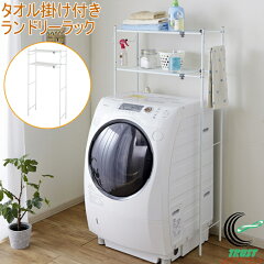 https://thumbnail.image.rakuten.co.jp/@0_mall/joy-island/cabinet/heian/tlr-1.jpg