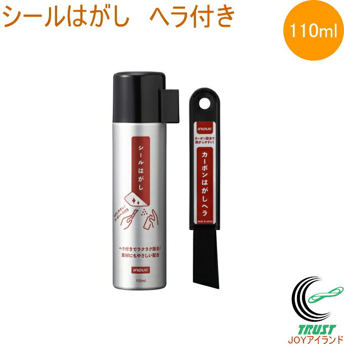 ������Ϥ��� �إ��դ� 110ml 17090 ������ ������������ ������Ϥ��� ������ �Ϥ����䤹�� ���� ���ϥ��� �ȶ� �ץ饹���å� ���饹�� �إ��դ�...