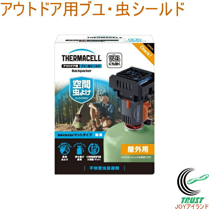 ޥ ȥɥ ֥桦 Backpacker  RCP ̵ 褱  ֥ 楹ꥫ   ȥ...