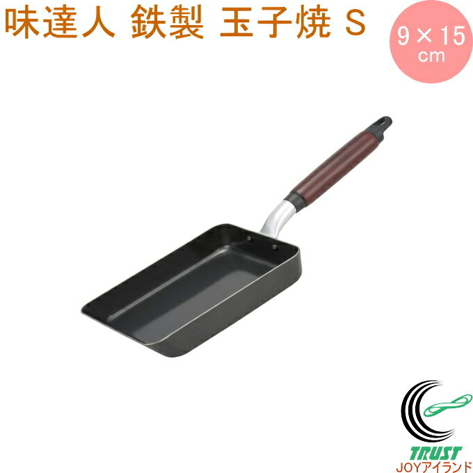 商品画像2