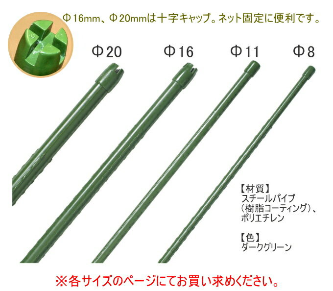 ���������� ������ ����11mm��Ĺ��1500mm 100���� RCP ��� ����Ѿ�ʪ �ڱ� �����ѻ�� ���� ����ѻ��� ���� �����ڱ� Ȫ ���� ��ʪ ��� �������в�