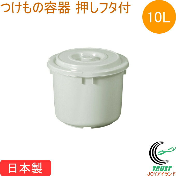 Ĥƴ 10 ե 졼  Ĥ ʪ ʪƴ ƴ î դ 10L ʱˡŬ TONBO ȥ ...