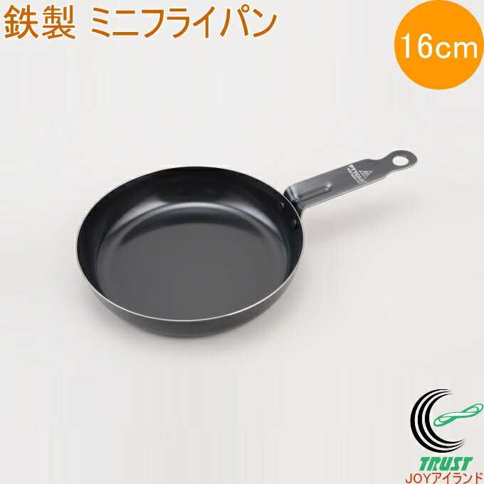 PTYGRACE ߥ˥ե饤ѥ 16cm 쥷 PY-SL43 RCP  Ŵ ե饤ѥ ߥ˥ե饤ѥ ޥե饤ѥ  ȥɥ ѥ 