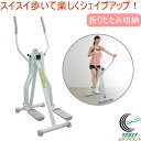 ペックフライ / リアデルタ (200ポンド) 《impulse/インパルス》トレーニングマシン トレーニングベンチ 業務用 送料無料 [WILD FIT ワイルドフィット]