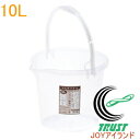 マルチバケツ10L クリア 目盛り付き