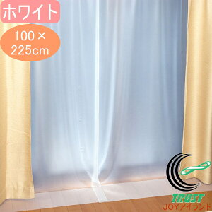 寒さ対策 防寒 断熱できるカーテン ライナー ロールスクリーン等 のおすすめランキング わたしと 暮らし 寒さ対策 防寒 断熱できるカーテン ライナー ロールスクリーン等 のおすすめランキング わたしと 暮らし