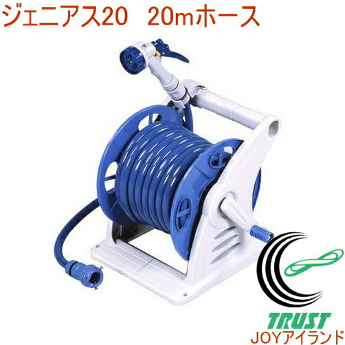 ˥20 20mۡ GR20GNF RCP   ǥ ǥ˥ ڱ ۡ꡼   ݽ ...