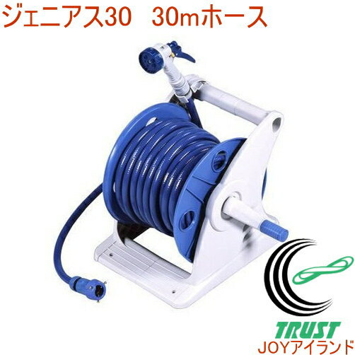 ˥30 30mۡ GR30GNF RCP   ǥ ǥ˥ ڱ ۡ꡼   ݽ ...