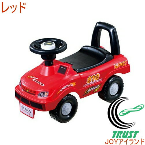 乗用玩具 キッズスポーツカー レッド 送料無料 RCP ベビー キッズ 幼児 子ども 子供 男の子 車 おもちゃ 乗り物 のりもの 足蹴り 足けり