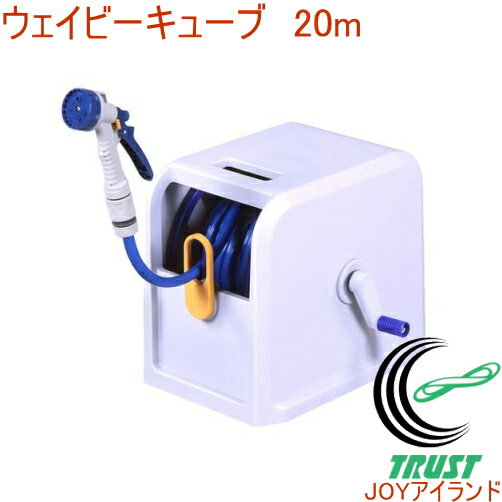 ӡ塼 20m PRC-20GN RCP   ǥ ǥ˥ ڱ ۡ꡼   ݽ ...