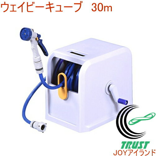 ӡ塼 30m PRC-30GN RCP   ǥ ǥ˥ ڱ ۡ꡼   ݽ ...