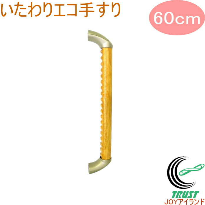 ꥨƤ ɥ֥饱å 600mm SO-TD3-600P RCP ꤹ ˤ ǥץù ȥ ̽ ...