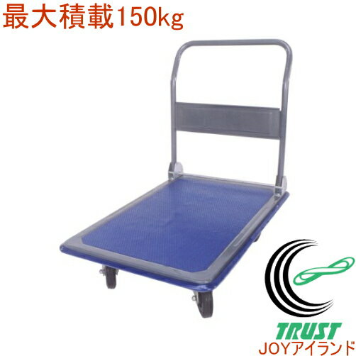  饸150 ST-150 Ѻ 150kg RCP ̵  ǥ˥ DIY  ̳ ꡼...