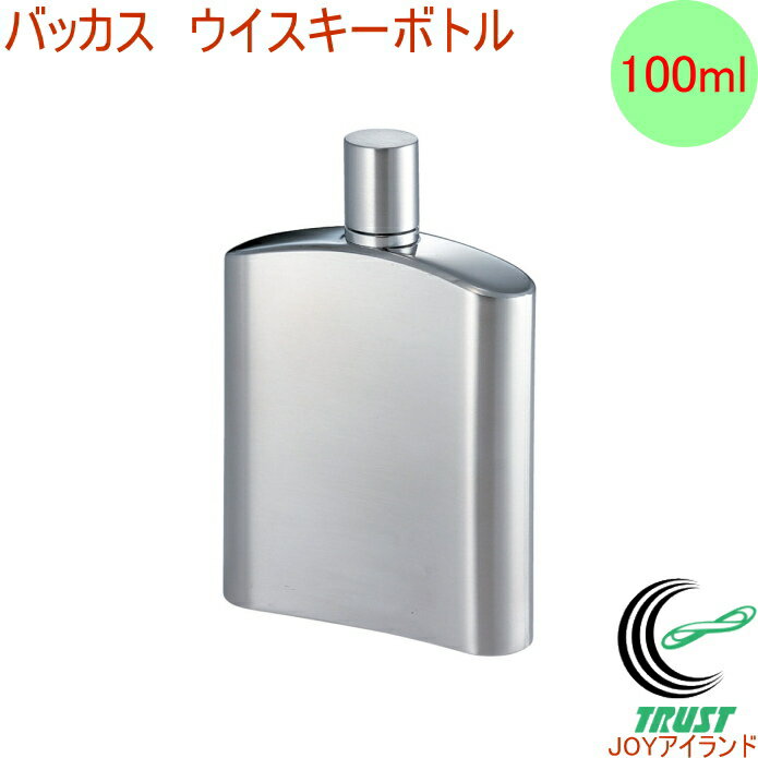 obJX ECXL[{g 100ml RCP XLbg  EBXL[ AEghA g {g XeX ނ oR Lv Rl 傤 