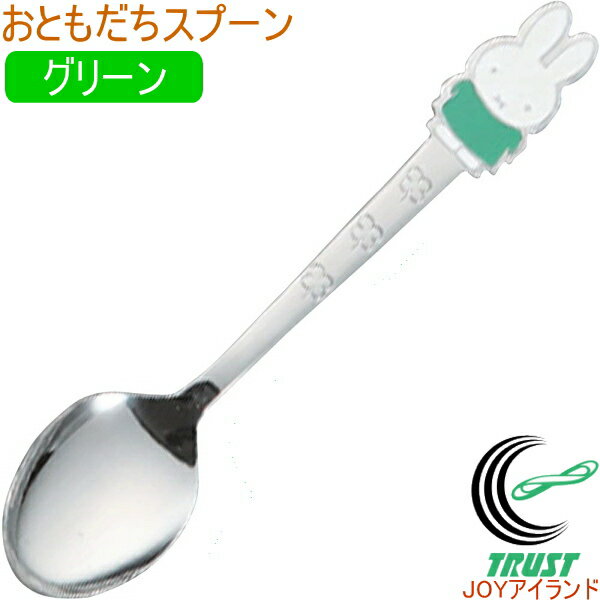 ߥåե Ȥ ס  DMG-01 1 ܻ ȥ꡼ ס ե ץ쥼 ߥåե Miffy  饤 ͥ...
