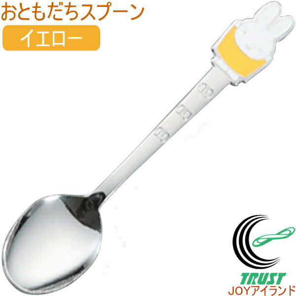 ߥåե Ȥ ס  DMY-01 1 ܻ ȥ꡼ ס ե ץ쥼 ߥåե Miffy  饤 ͥ...