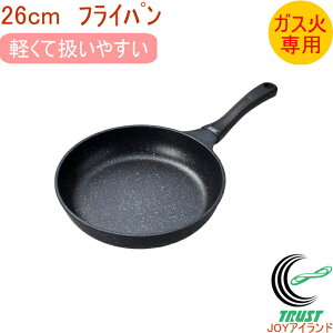 ڤ ȥ󥰥ޡ֥ ե饤ѥ26cm HB-1225 RCP  ŷǰĩ ޡ֥륳 ޡ֥ù ޡ֥륳ƥ ñ   