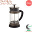 ֥쥤 ҡץ쥹 350ml HB-552 RCP   coffee