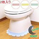 便座すきまテープ 2枚入 RCP 日本製 サンコー トイレ用品 トイレグッズ トイレ といれ すき間 隙間 消臭 吸着 便座 便器 壁 床 汚れ 飛び散り 簡単 便利 クロネコゆうパケット対応