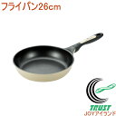 タツヤ・カワゴエ フライパン 26cm TKC-500S RCP 送料無料 200V・IH対応 キッチン用品 調理用品 キッチン フライパン なべ 鍋 お手入れ簡単 軽量 新生活 川越達也