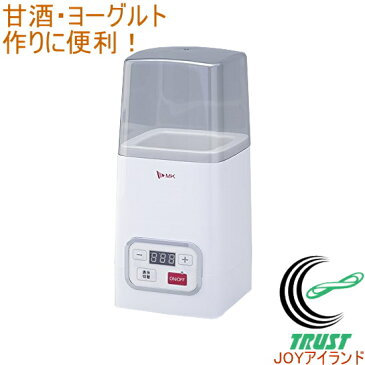 ヨーグルト・甘酒メーカー （YA-100W） 【RCP】【塩麹】【甘酒メーカー】【牛乳パック】【自家製ヨーグルト】【発酵食品】【発酵メーカー】【手作り】【ヨーグルトメーカー】【塩こうじ】【醤油麹】【こうじ】【あま酒】【米麹】【送料無料】【店頭受取対応商品】