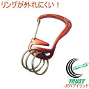 タフレーベル カラビナL VEX-203 RCP ネコポス対応 カラビナ キーホルダー フック おしゃれ キー バッグ