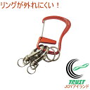 タフレーベル カラビナキーホルダー VEX-207 RCP ネコポス対応 カラビナ キーホルダー フック おしゃれ キー バッグ