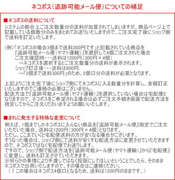 大物家具を楽に移動できる！　カグスベール（重量用）　2個入り　【RCP】【ネコポス便可】【家具スベール】【家具移動】【引っ越し】【お掃除】【掃除】【年末】【模様替え】【冷蔵庫】【ベッド】【店頭受取対応商品】