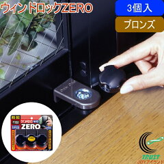 https://thumbnail.image.rakuten.co.jp/@0_mall/joy-island/cabinet/nomura/n-1155-main-top.jpg