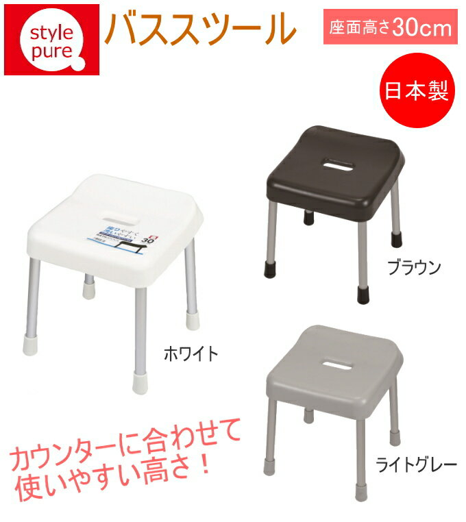 ��������ԥ奢 �Х����ġ��� 30cm RCP ������ ��Ϥ�ػ� �Х������� ����Ϥ �Х� �Х��롼�� �Ἴ ���� �Х��������� ��Ϥ���� ��Ϥ���� ������� ������� ����ץ�