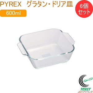 PYREX 饿󡦥ɥꥢ󥶥ơ֥ 600ml 6ĥå RCP 饿 饿 ɥꥢ 饶˥   饹 6ĥå  ѥå PYREX