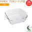 PYREX 饿󡦥ɥꥢ󥶥ơ֥ 1.2L 6ĥå RCP 饿 饿 ɥꥢ 饶˥   饹 6ĥå  ѥå PYREX