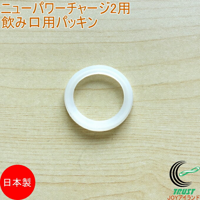 商品画像1