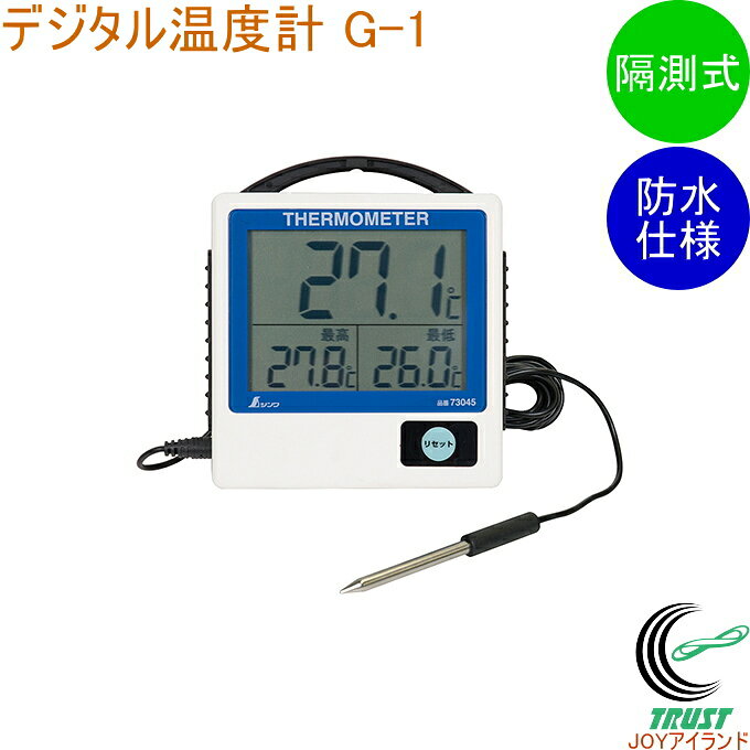 楽天市場】73045の通販
