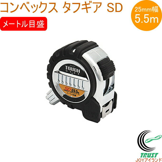 ٥å ե SD 25-5.5m JIS 80874 RCP ٥å  ¬ ¬ Ĺ ʥ󥳡ȥơ ¬