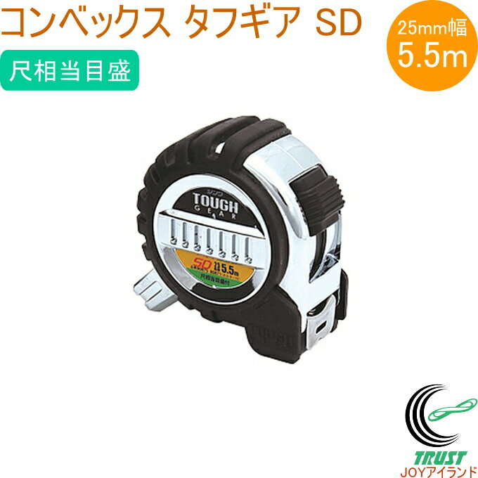 ٥å ե SD 25-5.5m  80875 RCP ٥å  ¬ ¬ Ĺ ʥ󥳡ȥơ ¬