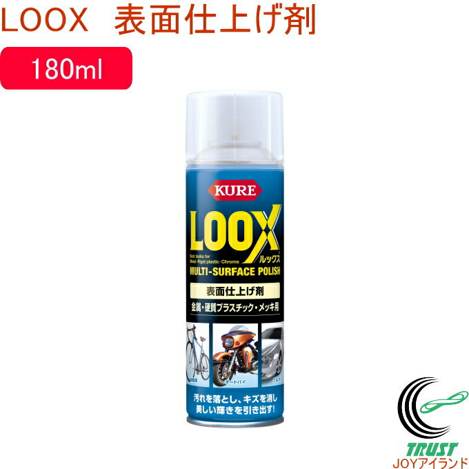 ��å��� 180ml 1184 RCP ������ ��° �ż��ץ饹���å� ��å� ���ץ졼 ˢ������ ɽ�̻ž夲�� ������Ȥ� �����ä� �ĥ�Ф� �� ��ư�� ��...